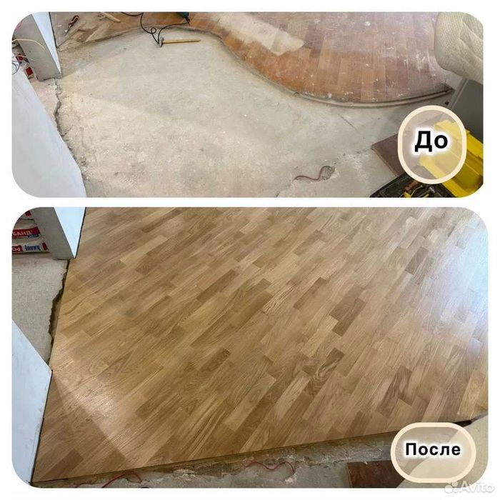 Шлифовка пола. Устранение скрипа полов с гарантией | Павел