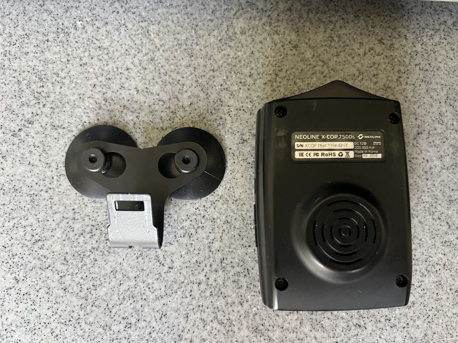 Neoline x cop 7500