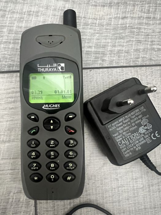 Спутниковый Телефон HUGHES 7101