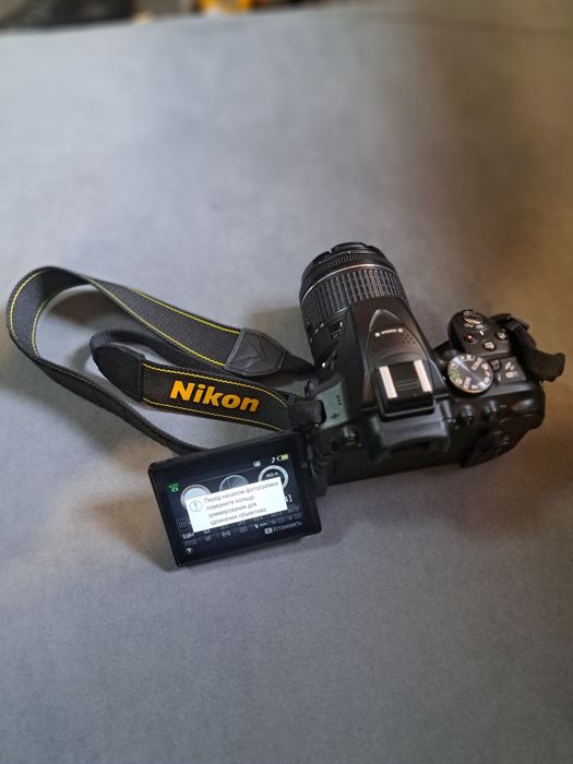 Фотоаппарат Nikon D 5300