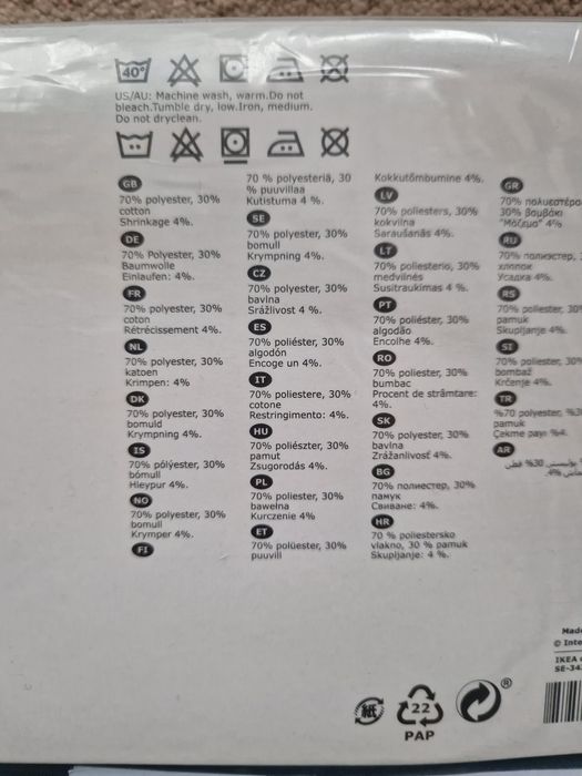 Draperie/perdea noua Ikea