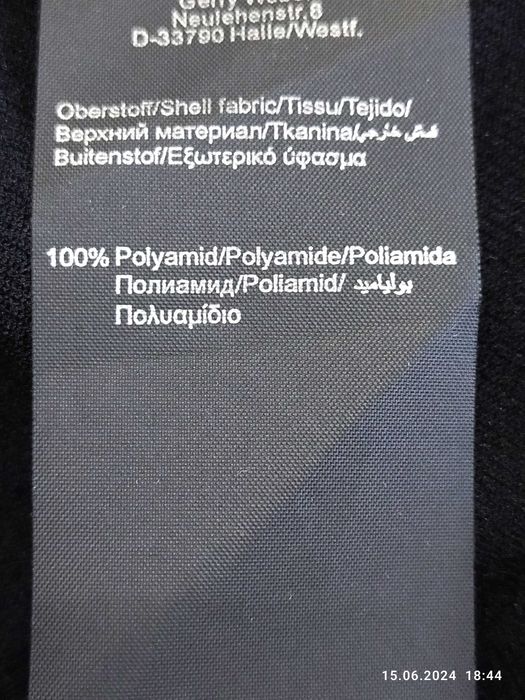 Новая кофта, размер 48 (54-56)