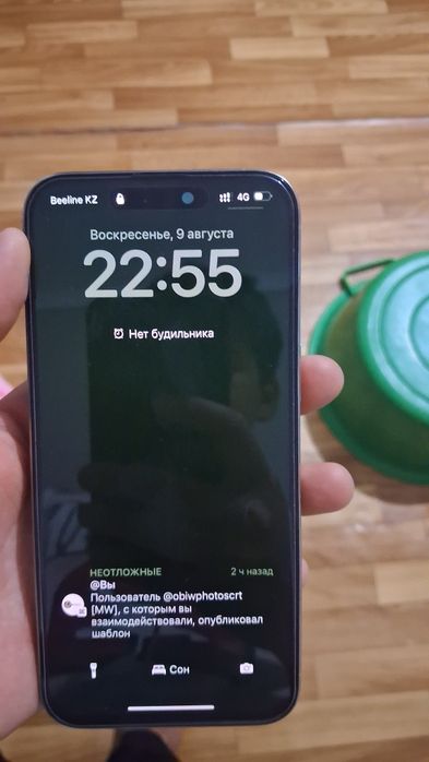 Iphone15 pro max