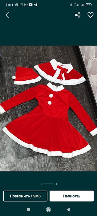 Новогодние костюмы для детей