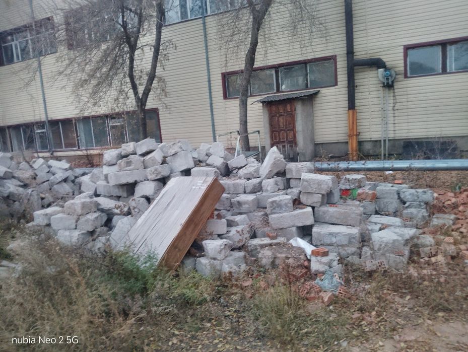 Газоблок продам целые сломаные