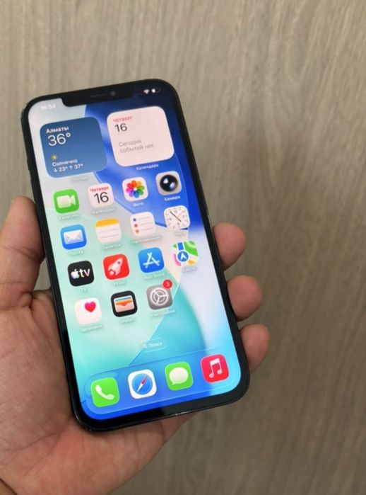 IPhone 12 Pro Max.