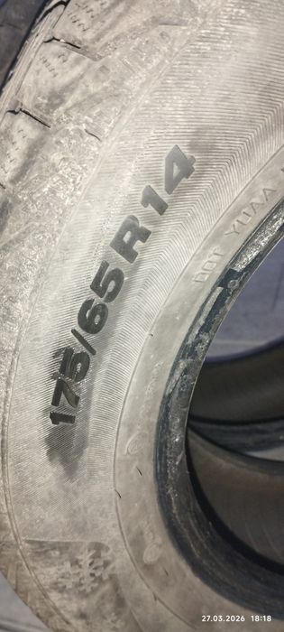 Шины зимние .14.,