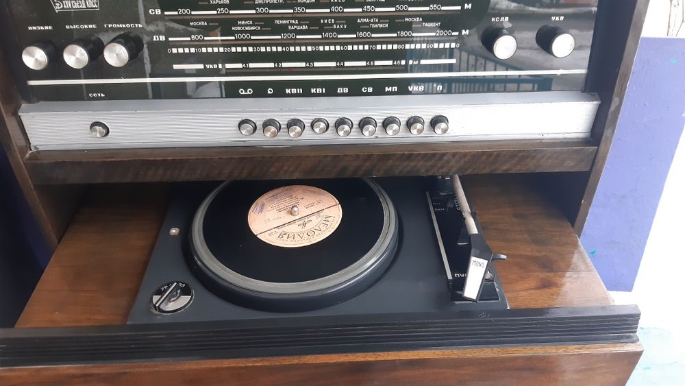 Граммофон Патифон