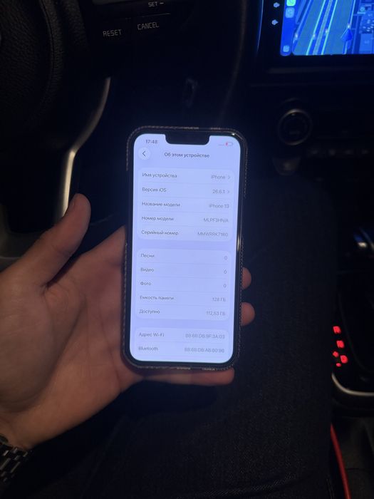 Iphone 13 128 gb