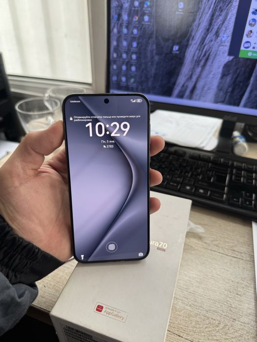 Huawei Pura 70 12/256GB