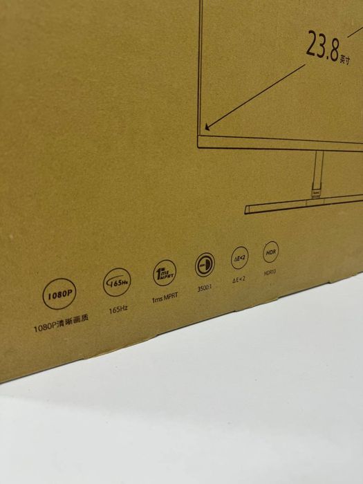 Монитор Redmi 24/165hz