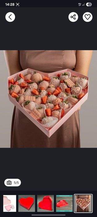 Коробка сердце для клубники