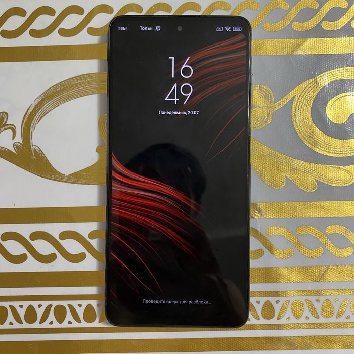 Poco x3 6+2/128gb