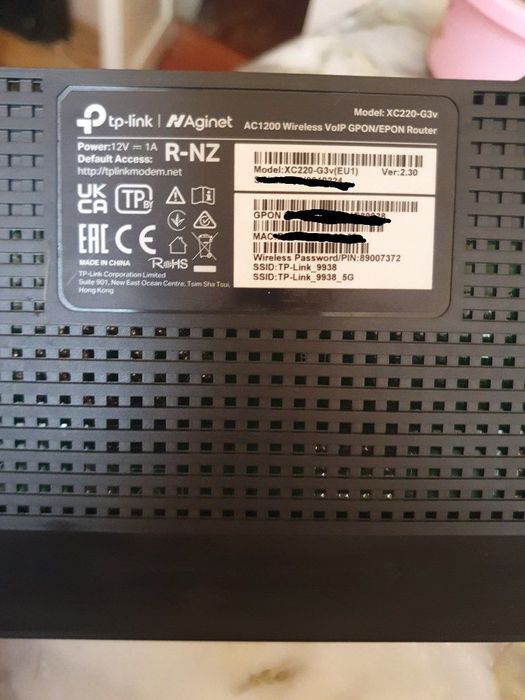 Роутер TP link XC220 G3