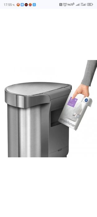 Здравейте предлагам кош за отпадъци със сензор