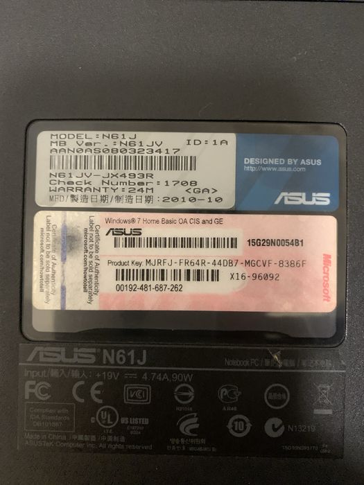 Продам ноутбук ASUS  бу