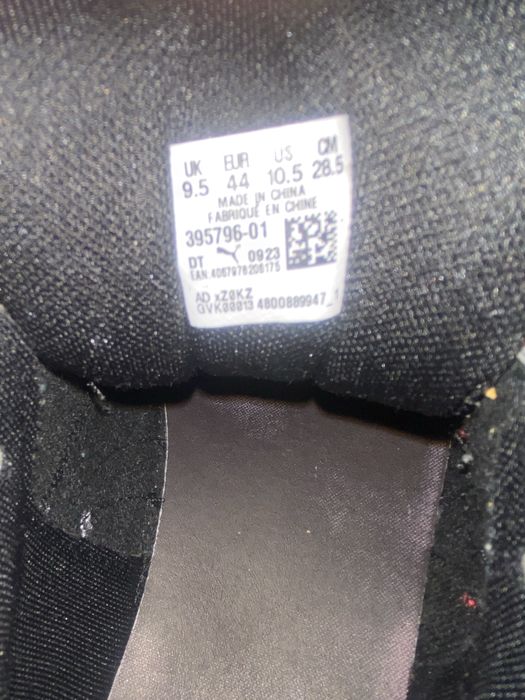Кецове Puma x Beavis & Butthead 44.5