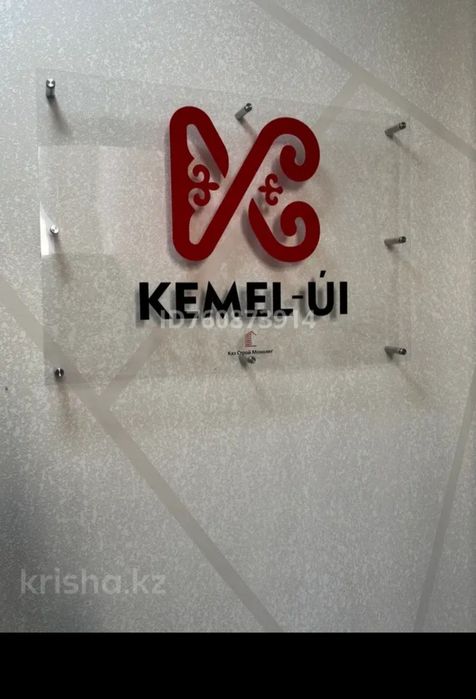 Продам квартиру 1 коматную в каскелене,