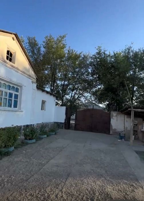 Дом с Земельным участком