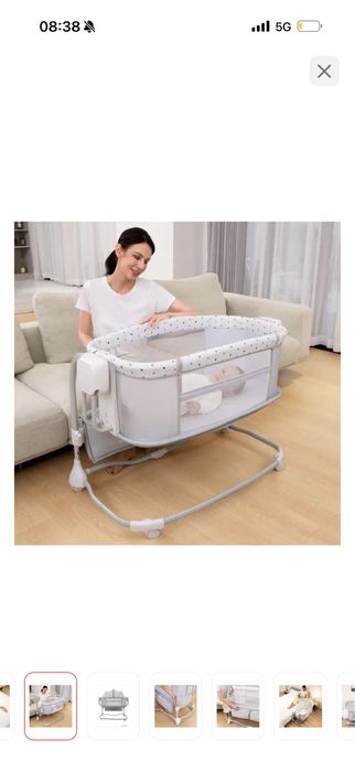 Продам колыбель 0-12 мес