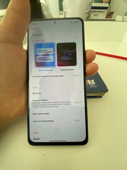 Redmi note 10 pro