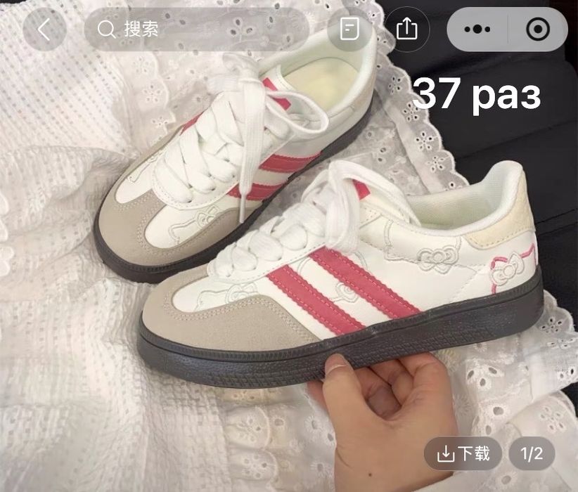 әйелдер аяқ киім