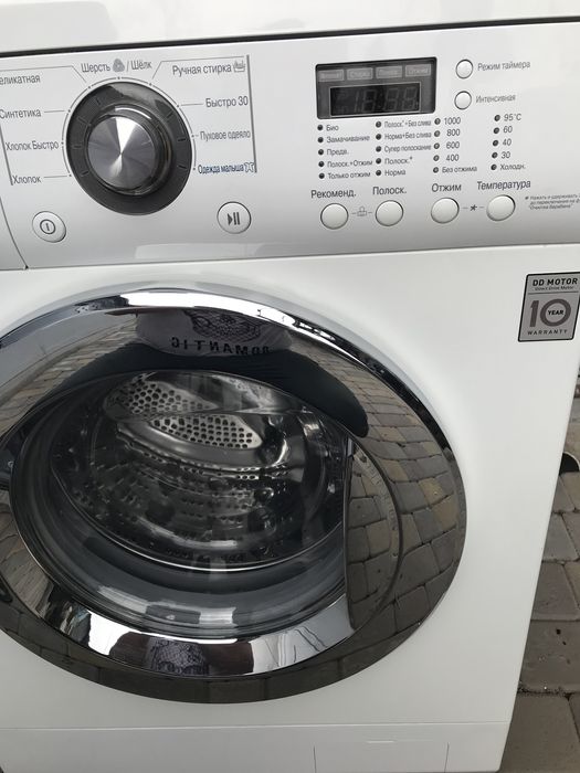 Стиральная машинка LG