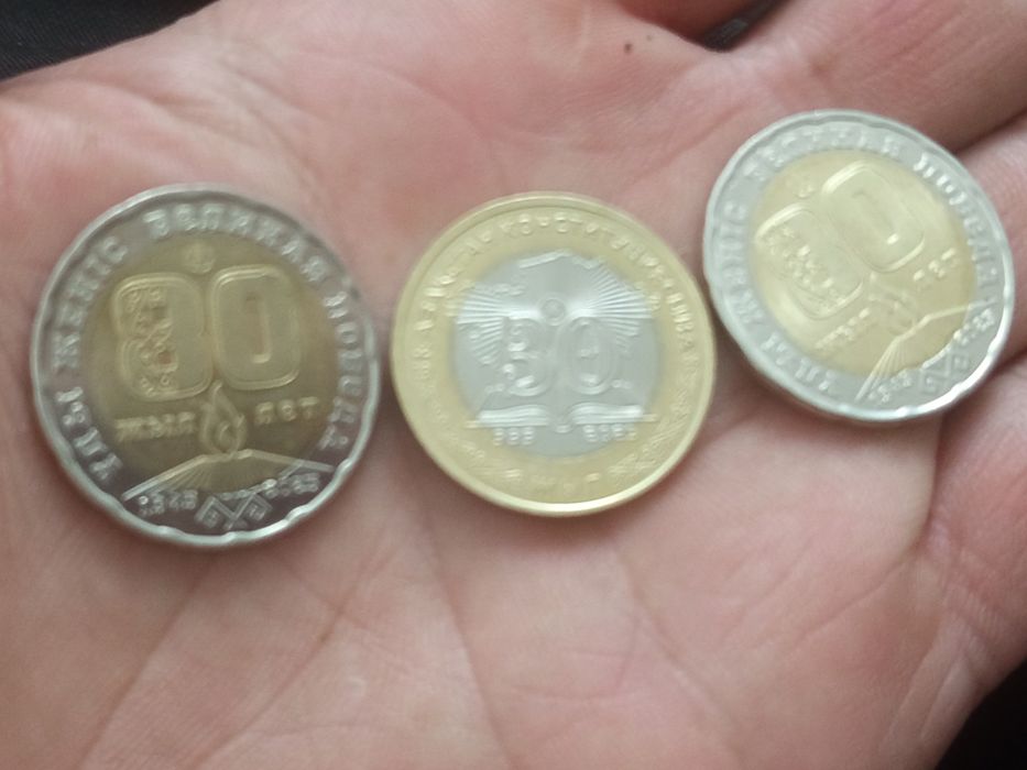 Коллекция  монет