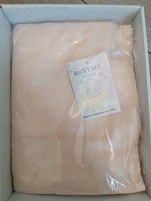 Бебешки спален комплект  от памучен сатен на Roxyma