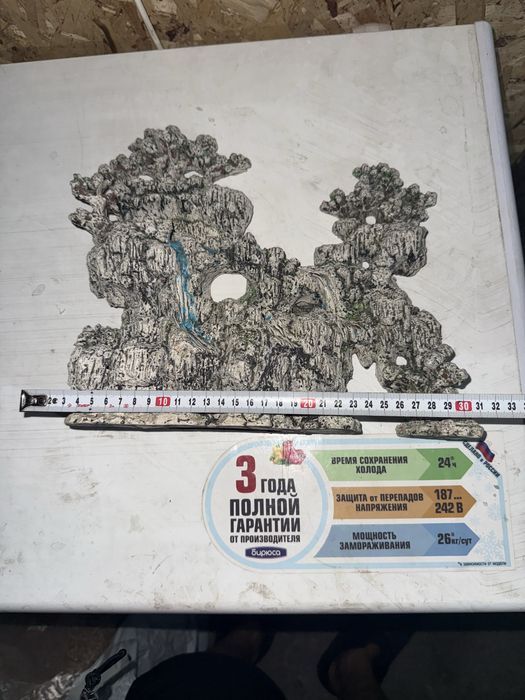 Декор для аквариумов