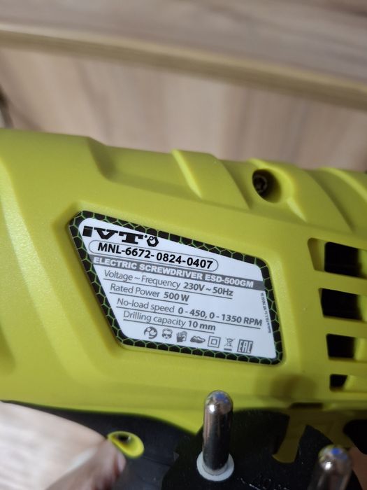 Шуруповерт новый