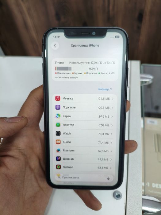 Iphone 11 64gb 73 ёмкость