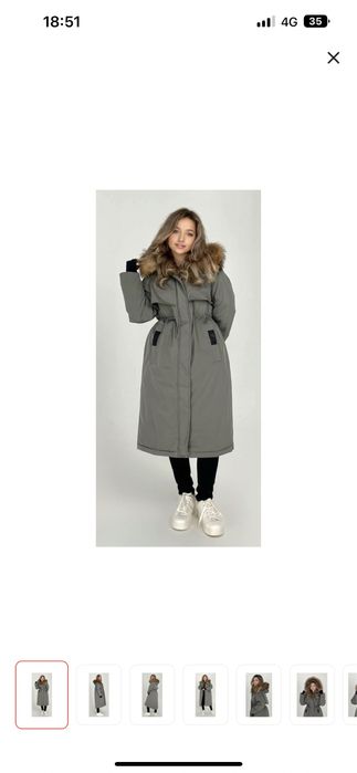 Продаю куртки женские разные