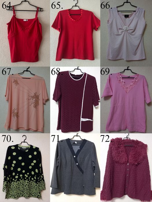 Одежда б/у , размер 50-56, цена 500 тг.