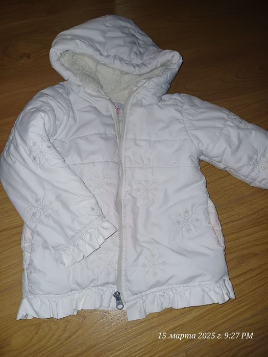 122 пуховики куртки на девочку 128 134