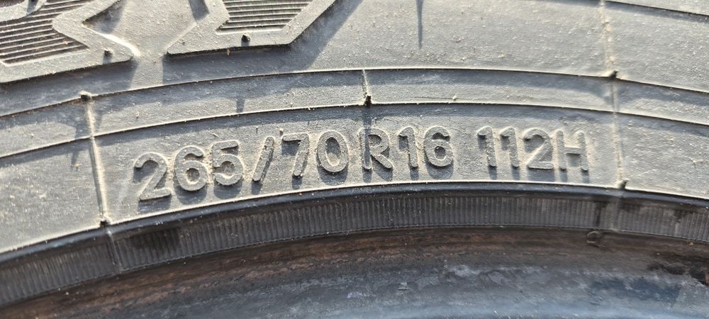 Комплект резины б/у