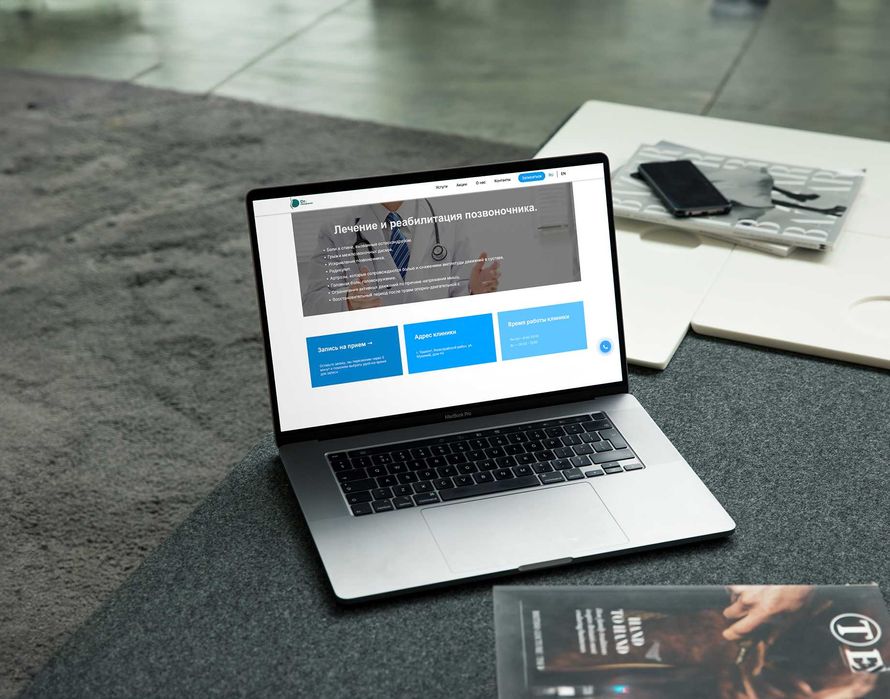 KORPORATIV SAYT - Biznes Reputatsiyasi va Ishonch