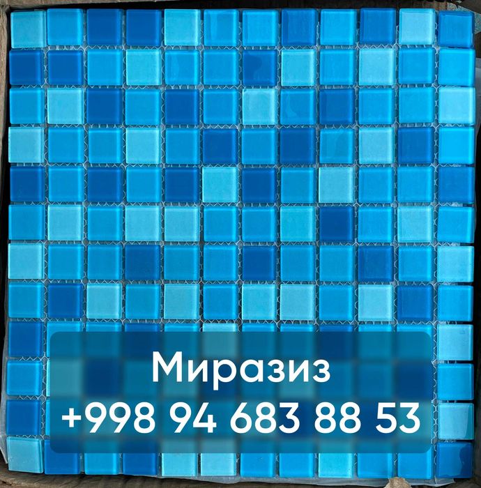 Продаю плитку для бассейна