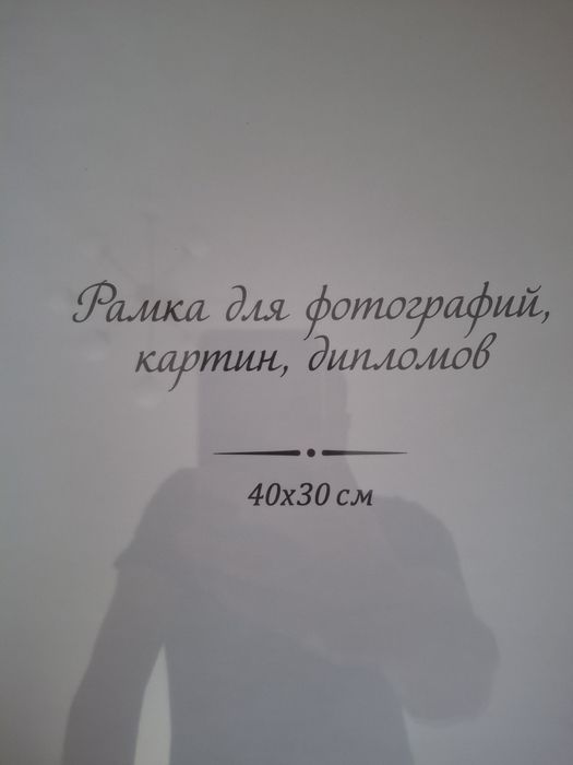 Картины ручной работы