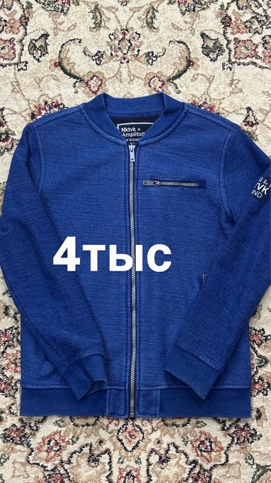 Продам кофты на мальчика