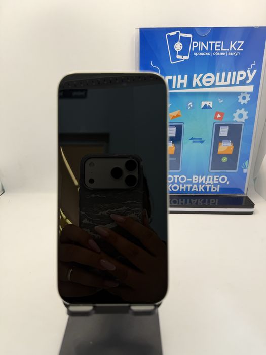 Iphone 15 Pro 128 GB Pintel kz