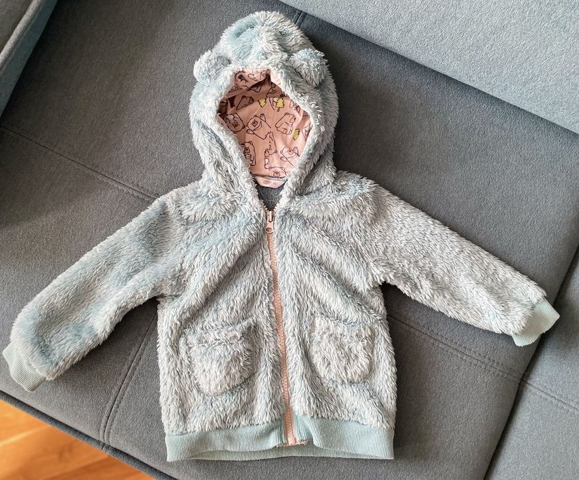 Грейка и якета за момче