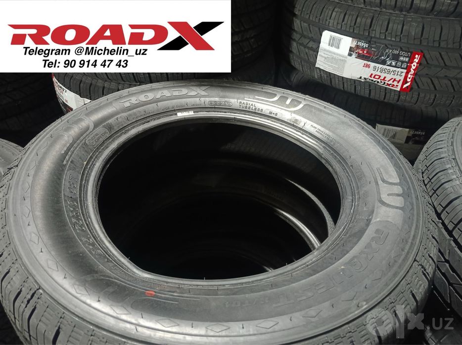 Автошины Roadx 215/65R16