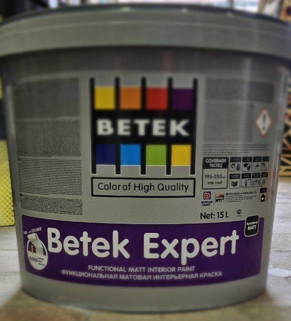 Betek emulsiya diller dokonidan optim narxlada