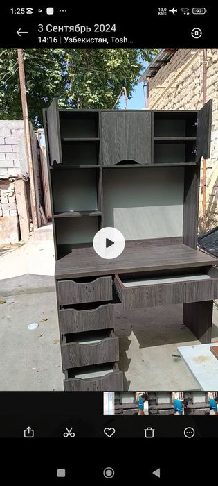 Письменный стол без ручек