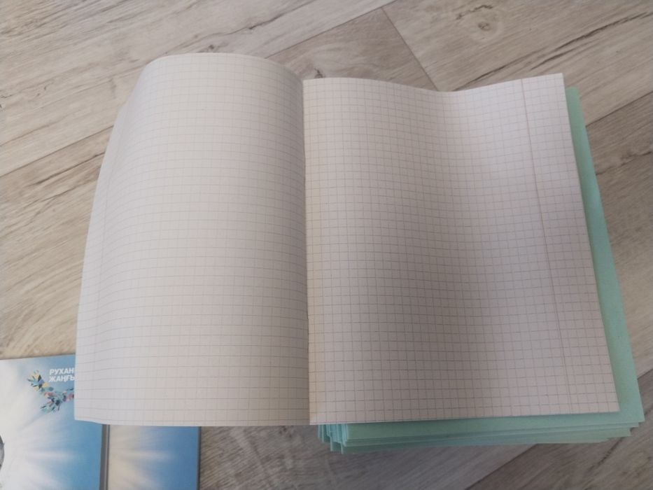 Дневники, Тетради