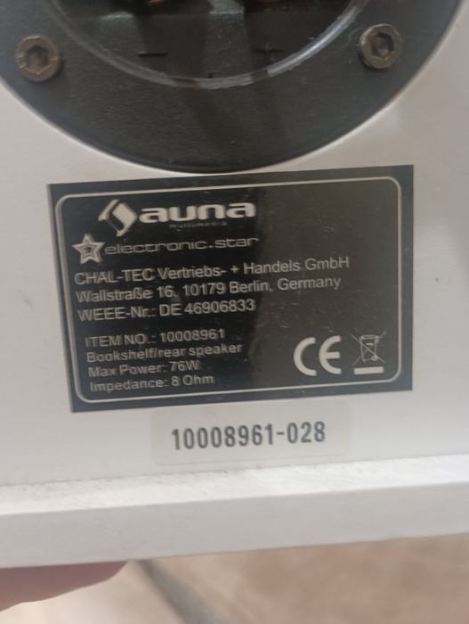 Тонколони Auna 5бр. суб буфер и ресивер