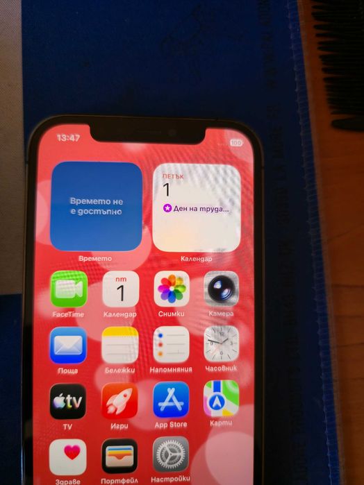 Apple iphone 12 pro 128 gb
