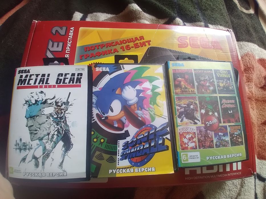 Продам сегу.  Продам