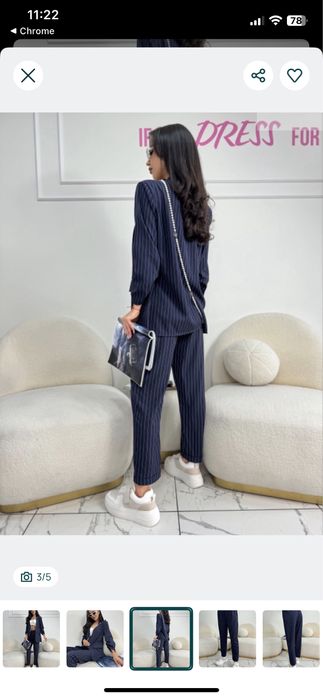 Сако и панталон LBD